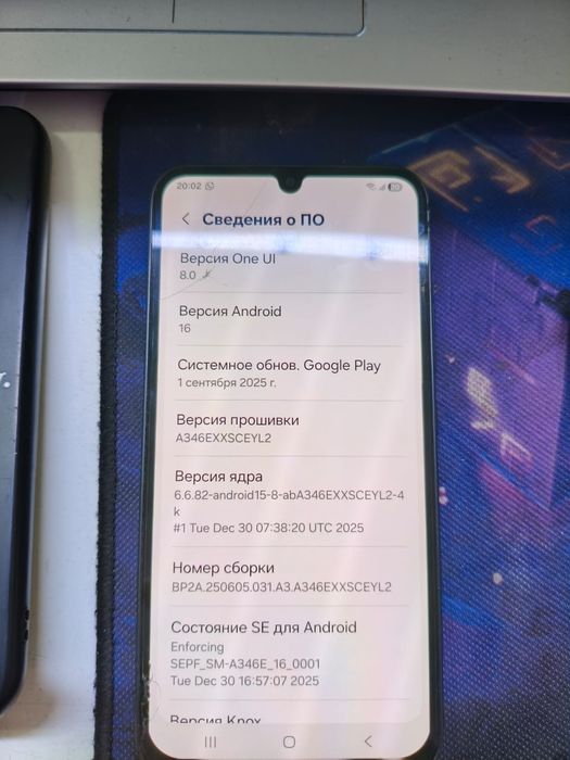 Продам телефон Самсунг