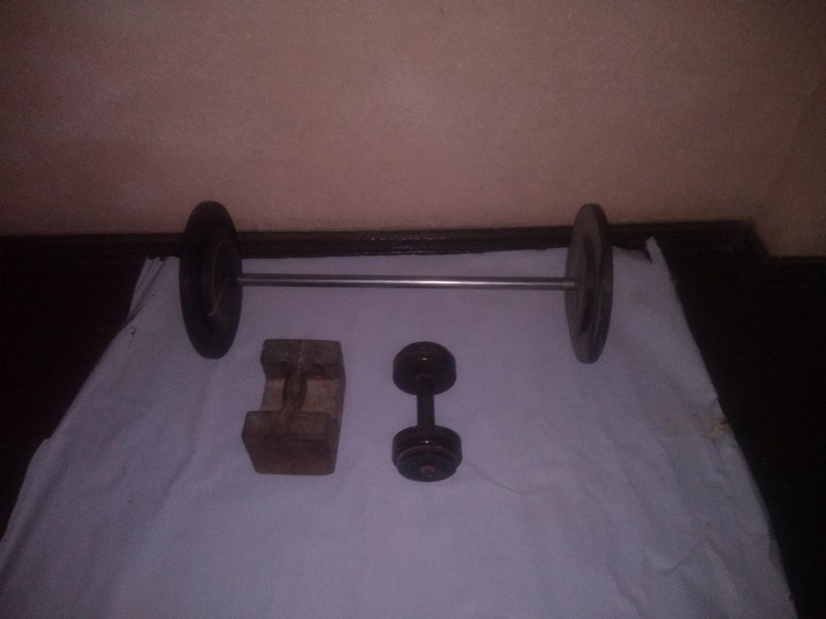 Спортивный инвентарь