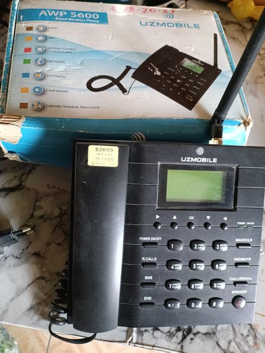 Telefon домашний