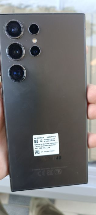 Samsung galaxy 24 ultra