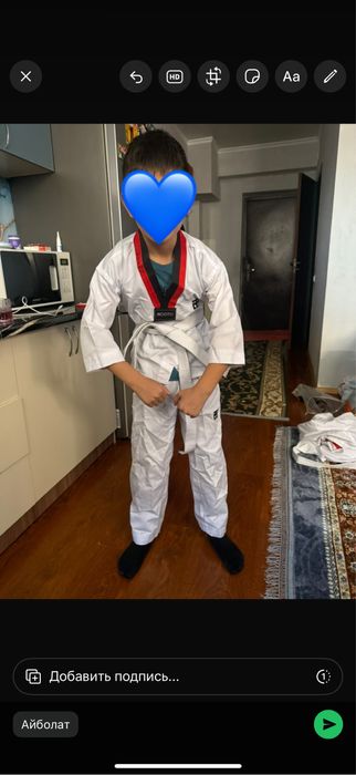 Продам кимано для мальчиков