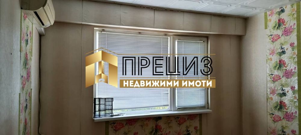 Продажба 3-стаен гр. Шумен - Болницата 77m²