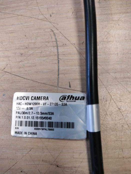 Camera video supraveghere Dahua HAC-HDW1200R-VF