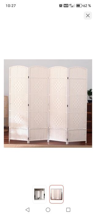 Ширма срочно продам