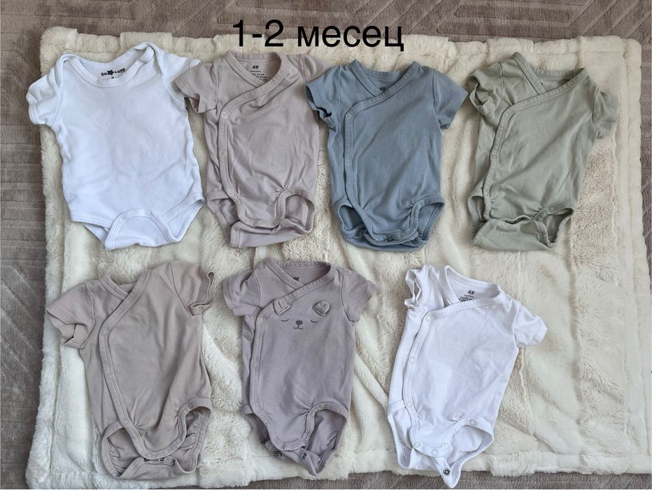 Бебешки лотове за момичета