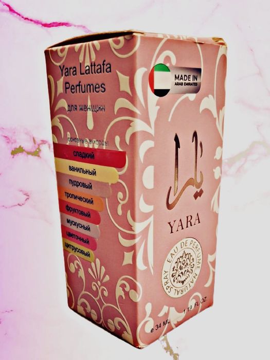 Продам парфюм YARA