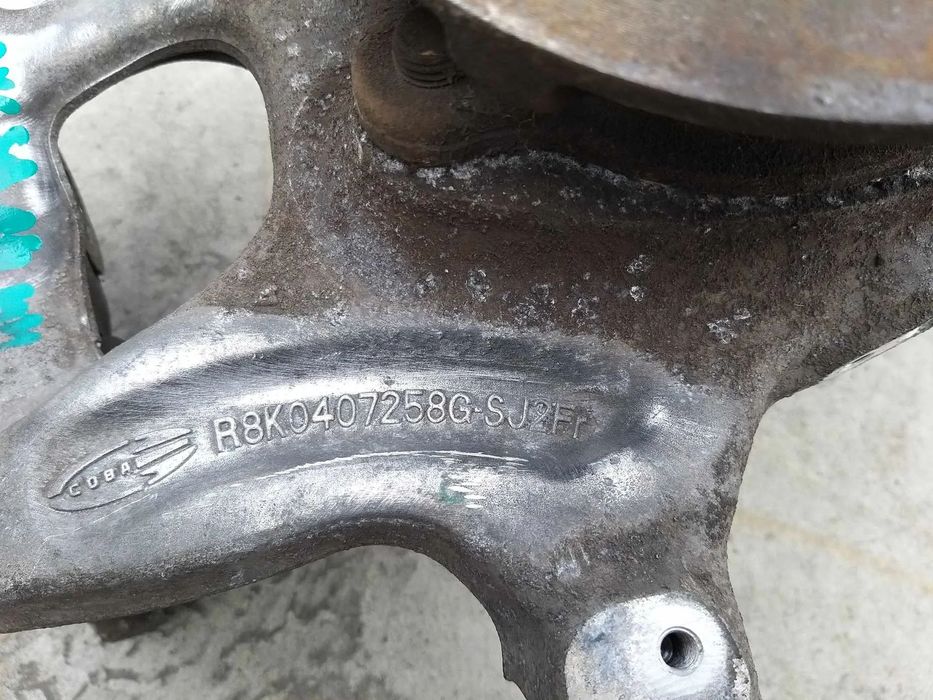 Fuzeta dreapta fata 2.0 tdi audi a4 b8 8k r8k0407258g