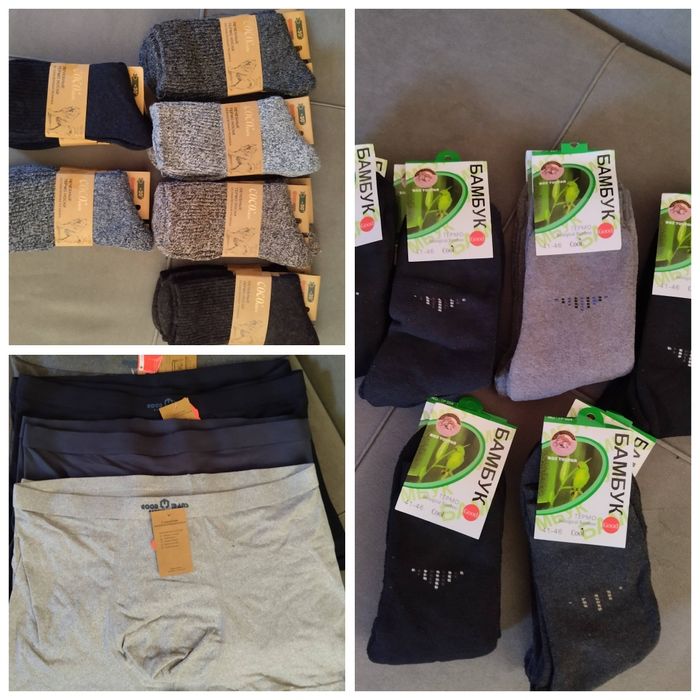 Продам колготки разные