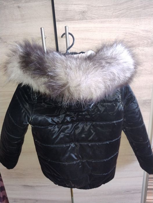 Зимно яке с естествен пух
