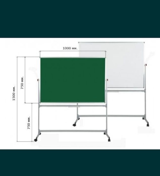 Маркерная доска, школьная доска и флипчарты в Атырау