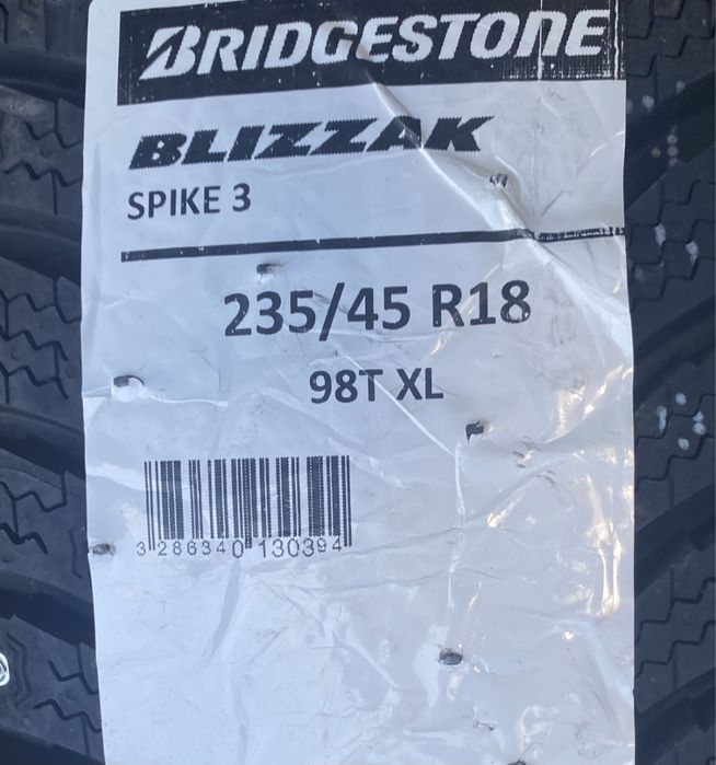 Продам новую резину