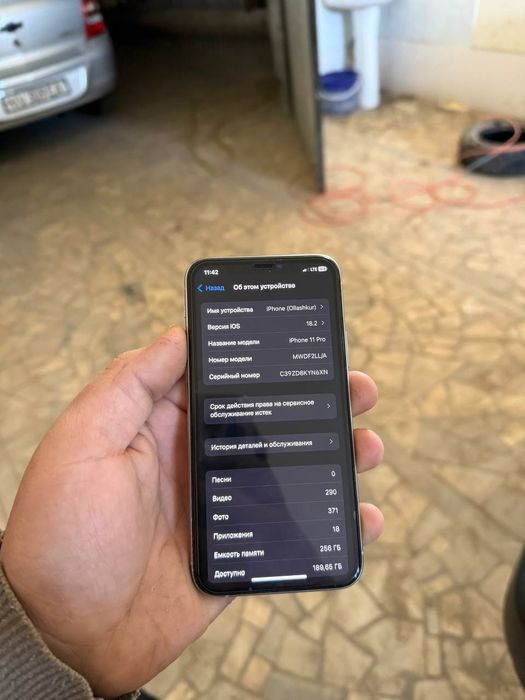 Iphone 11 pro  ideal