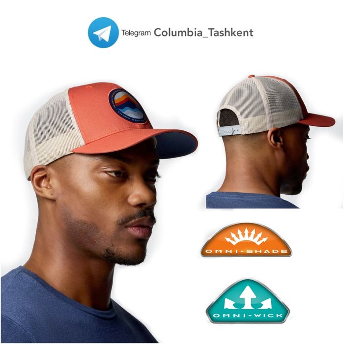 Columbia® Бейсболки Премиум класса из США