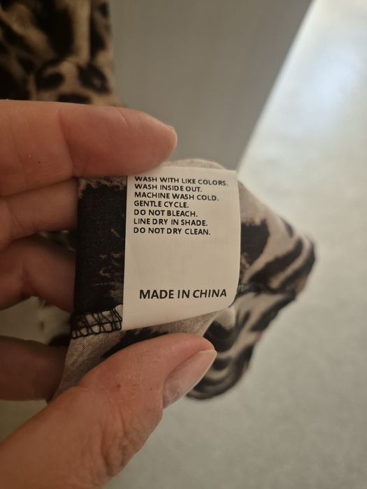 Продам платье леопард