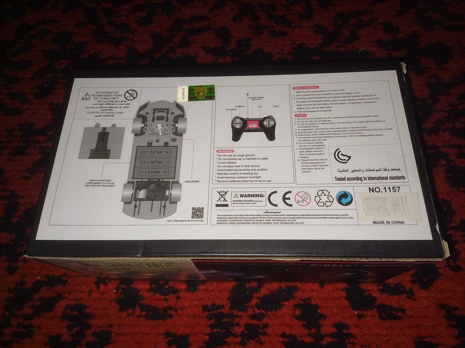 Jucarie Lamborghini Aventador LP720-4, scara 1:24, cu telecomanda, nou