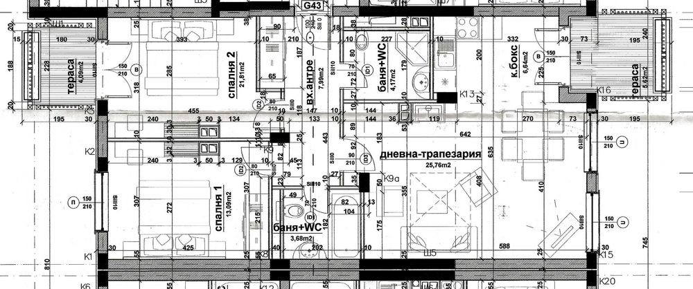 Продава се Тристаен апартамент в Банско - 116 кв.м за 1164 €/кв.м - Снимка #10