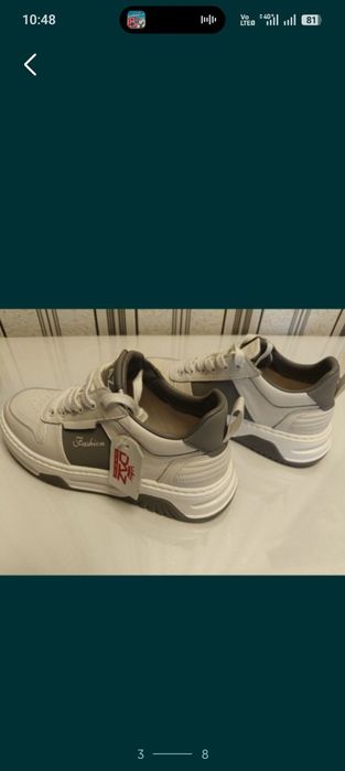 Разное разное вещи