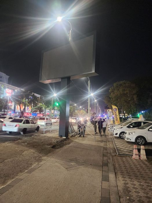 бегущий строка лед экран Объёмные буква всё вид реклама