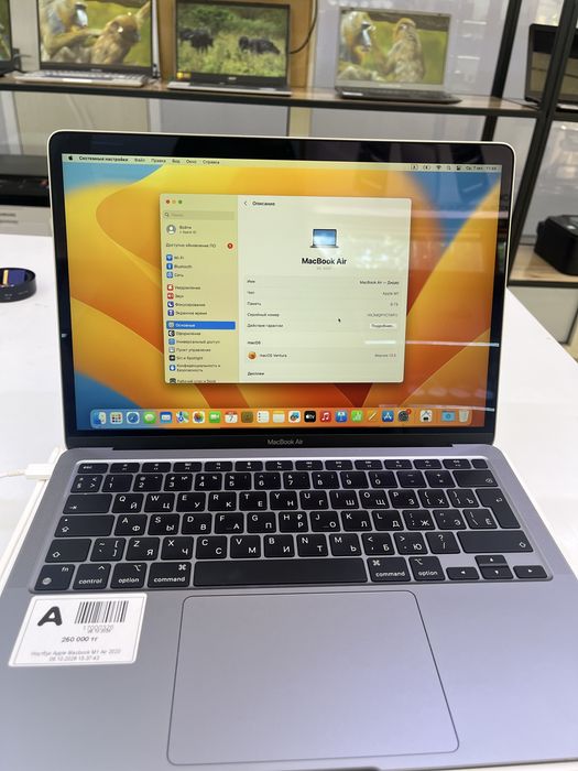 Продается Macbook M1 Air 2020