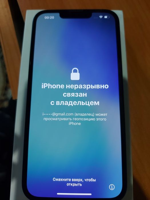 Продам обмен iPhone 13
