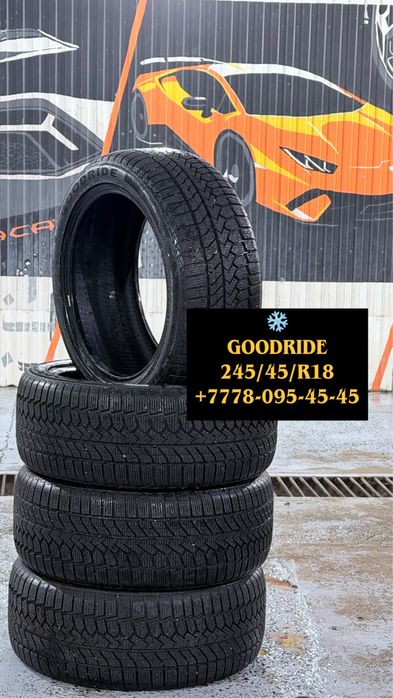 Зимний шины(липучка)