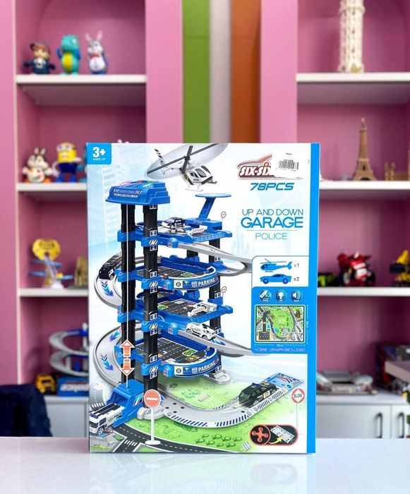 Yangi yil uchun ajoyib sovĝa!