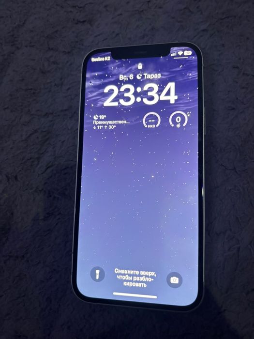 Обмен Iphone 12 64Gb
