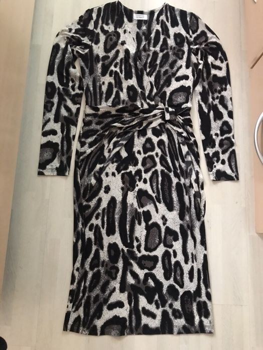 Нова тигрова рокля