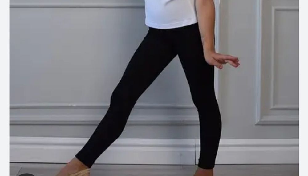 Танцевальный костюм с лосиной