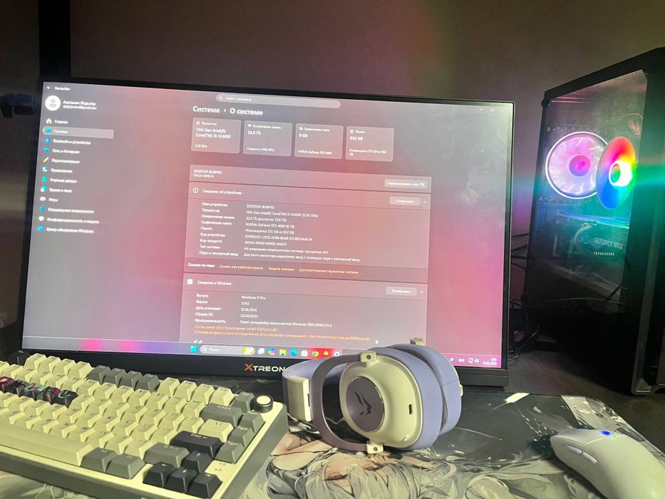 компьютер i5-12400f RTX 4060 8GB