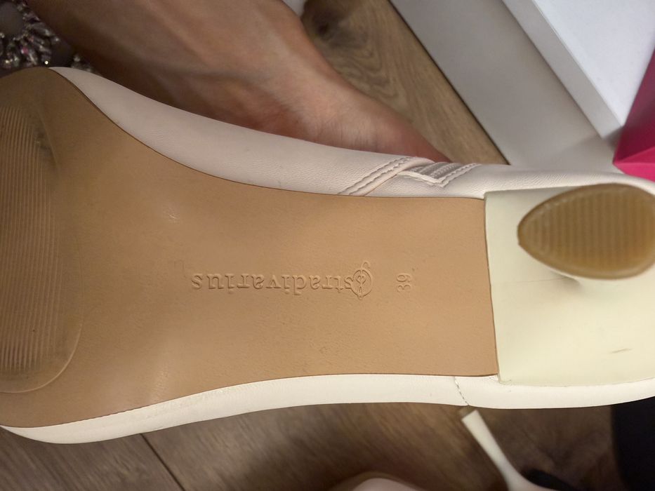 Боти Stradivarius