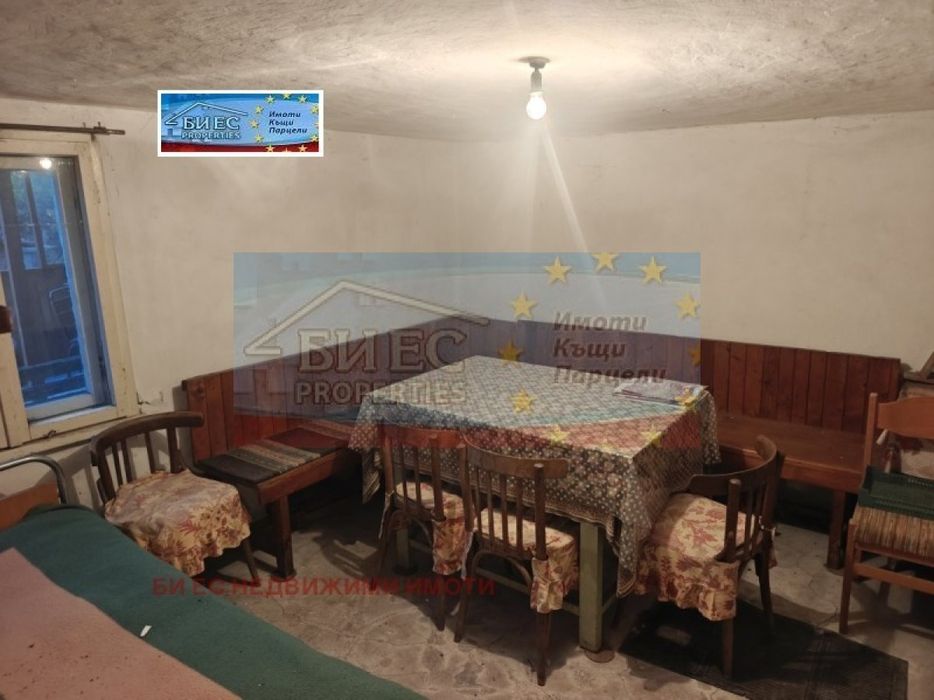 Къща в с. Вискяр 84 м² и двор 603 м²