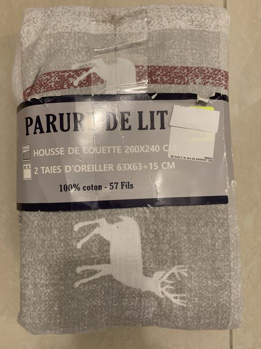 Vand lenjerie pat pilota 200x240cm si 2 perne,  bumbac 100%