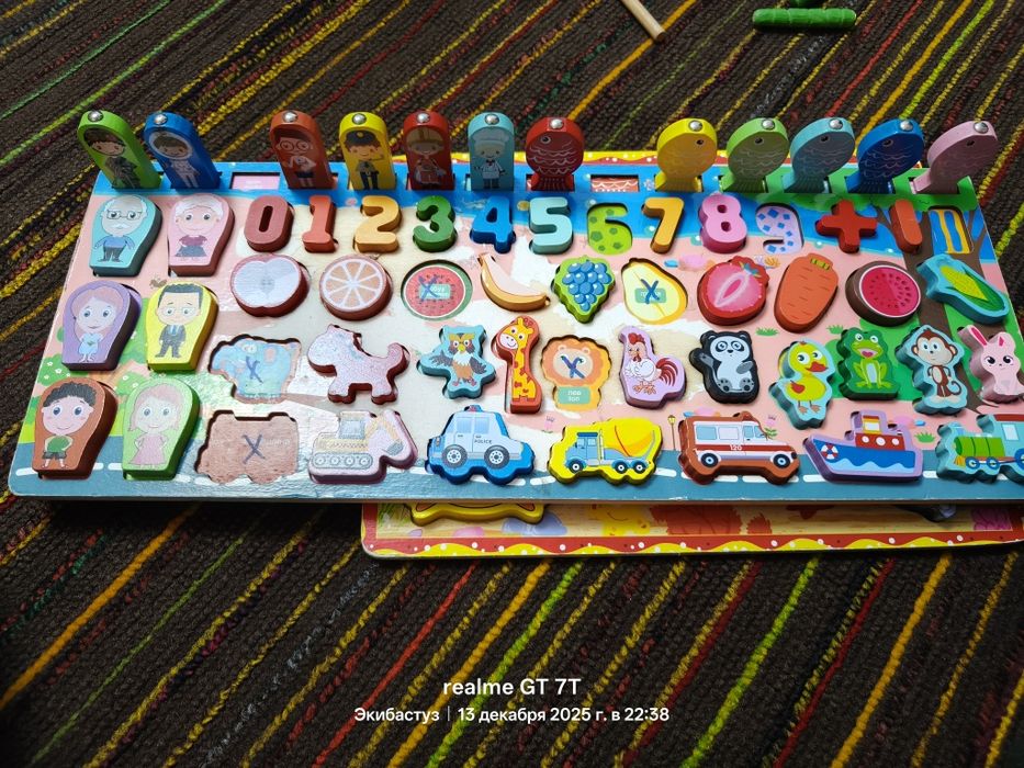 Развивашки и рыбалка