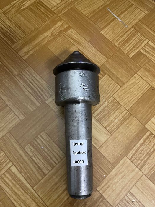 Продам центра токарные