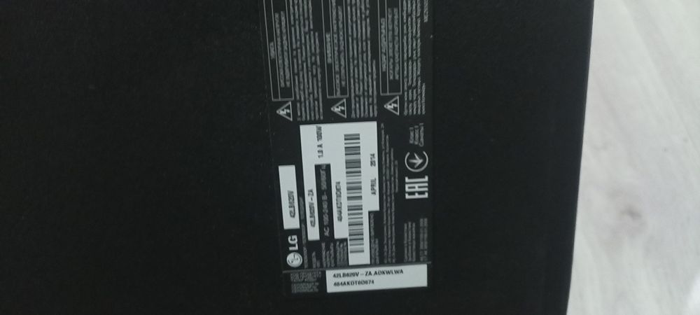Продам телевизор LG