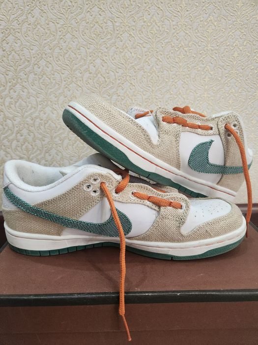 Nike sb x jarritos