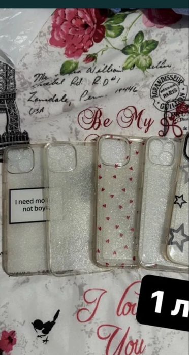 Кейсове за iphone 13