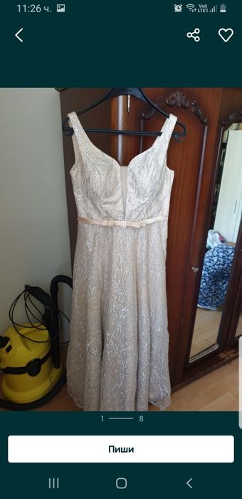 Официална рокля за сватба