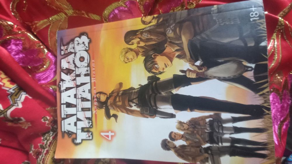 Манга Атака Титанов 4 глава