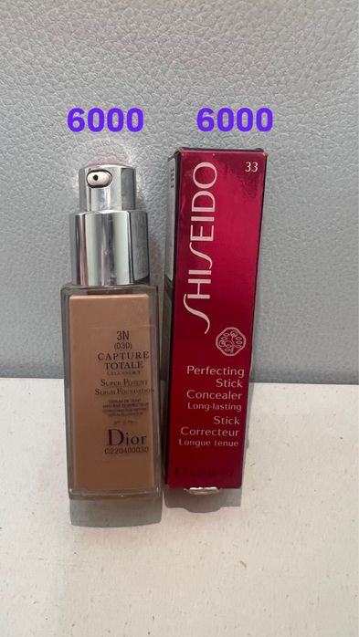 Тональные крема Франция