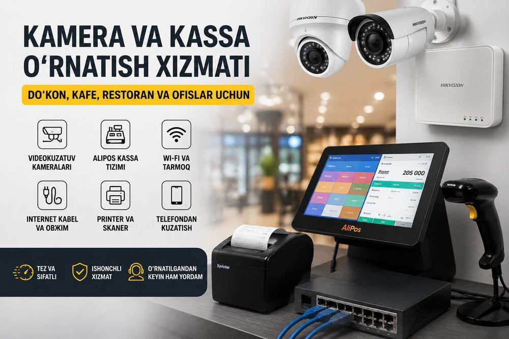 Restoran va kafelarni avtomatlashtirish