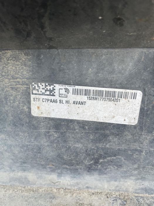 Задна броня Ауди А6 С7/ Audi A6 C7 competition Avant 2018г