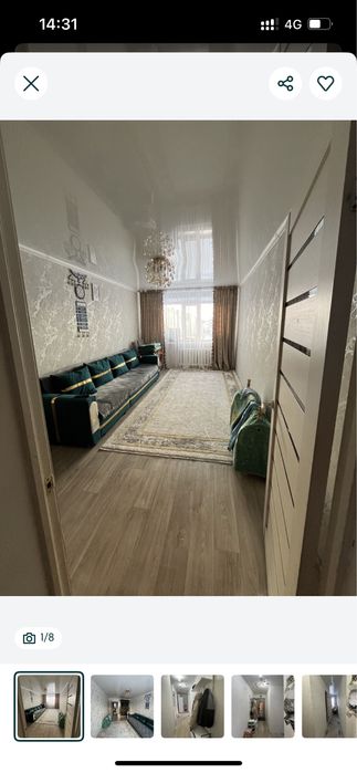 2- х комм квартира