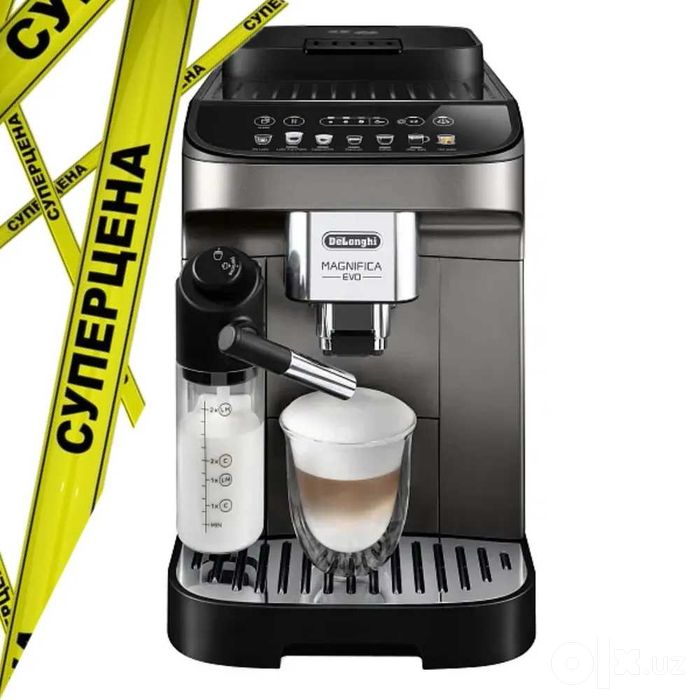 Kофемашина DeLonghi ECAM290.81.TB Magnifica Evo