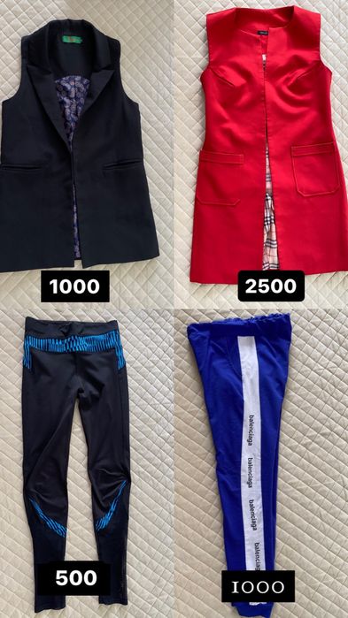 Разгрузка гардероба г.СЕМЕЙ