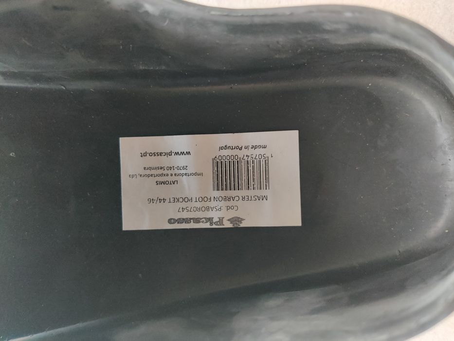 Карбонови плавници Meandros