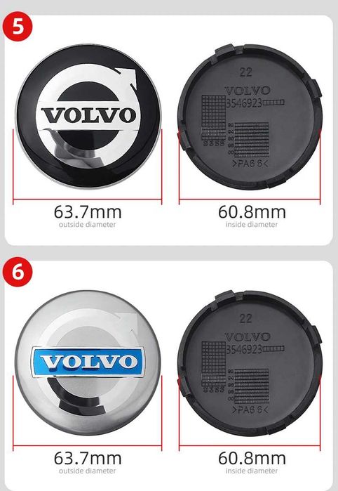 Капачки за джанти 64мм за Волво Volvo - Черни, Сиви, Сребристи