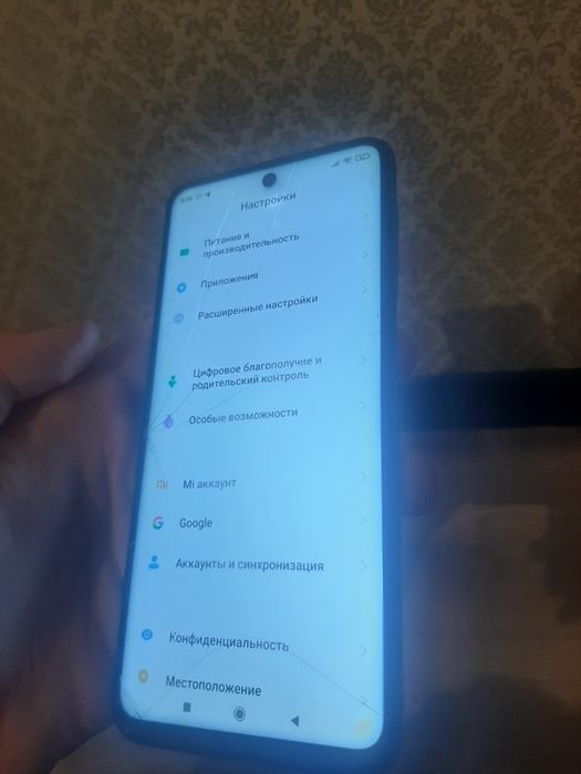 Redmi Note 9 Pro 64GB