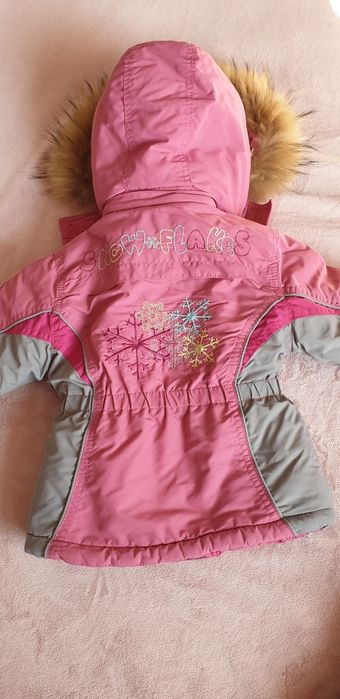 Детский зимний комбинезон